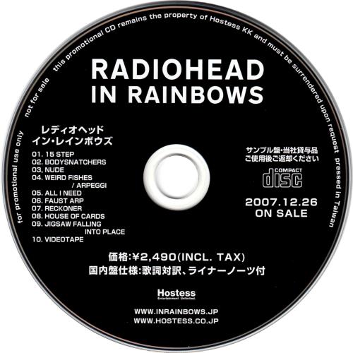 Radiohead CD DVDコレクション Radiohead CD DVDコレクション